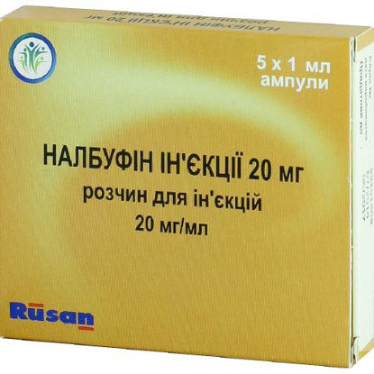Світлина Налбуфін розчин для ін'єкції 20 мг/мл 1 мл №5